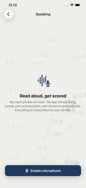 Speaking drill screenshot