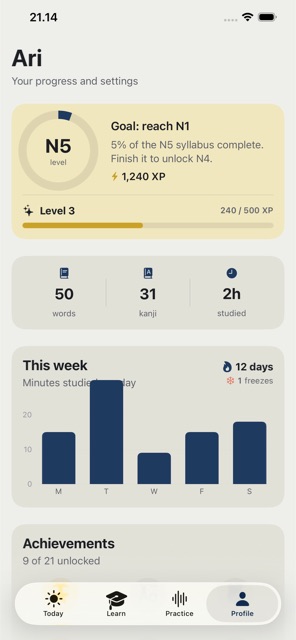 Profile screenshot
