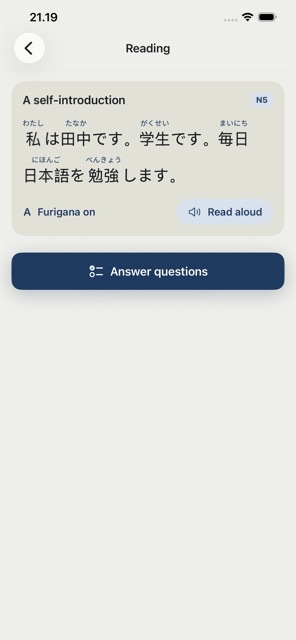 Reading practice screenshot